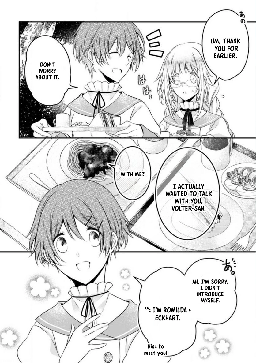 The Banished Villainess Enjoys Her Judgment Chapter 14 - page 12