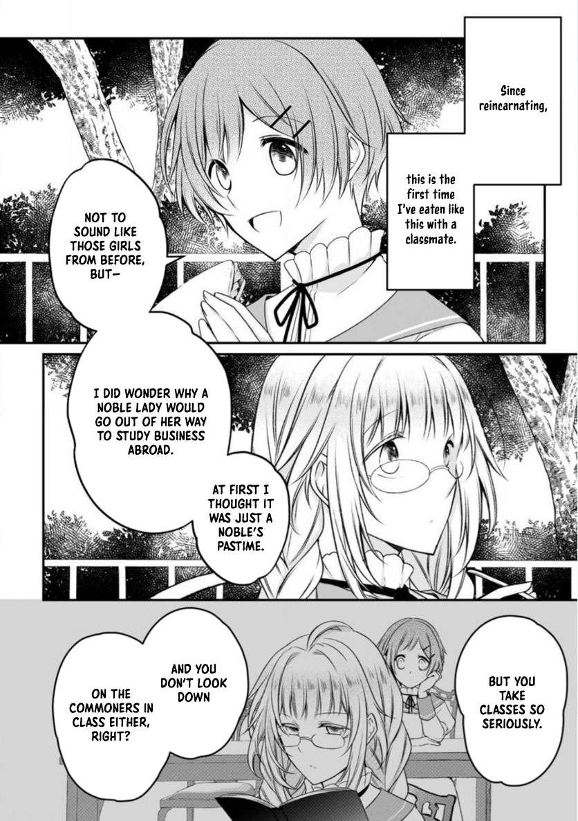 The Banished Villainess Enjoys Her Judgment Chapter 14 - page 14