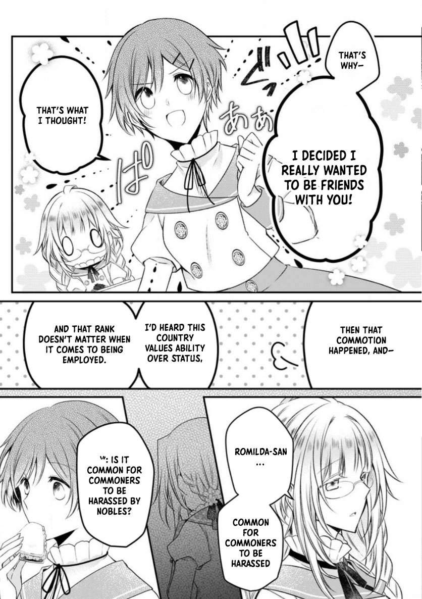 The Banished Villainess Enjoys Her Judgment Chapter 14 - page 15