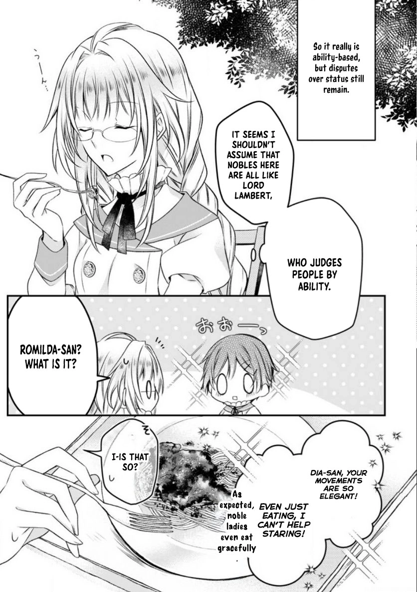 The Banished Villainess Enjoys Her Judgment Chapter 14 - page 17