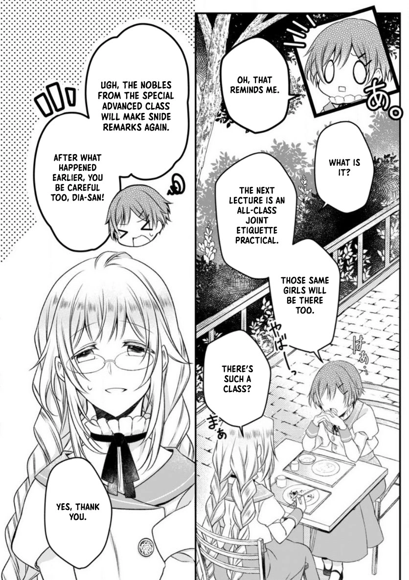 The Banished Villainess Enjoys Her Judgment Chapter 14 - page 18