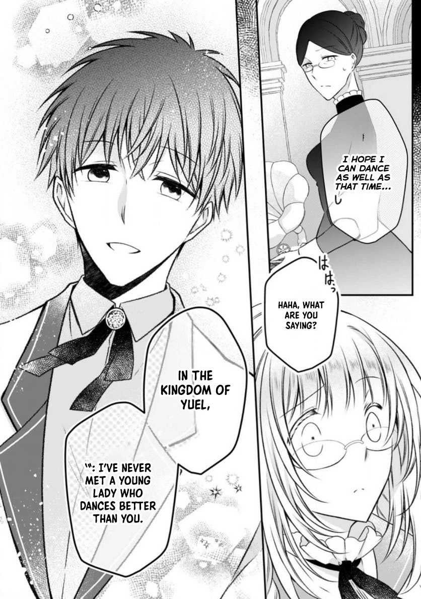 The Banished Villainess Enjoys Her Judgment Chapter 14 - page 23