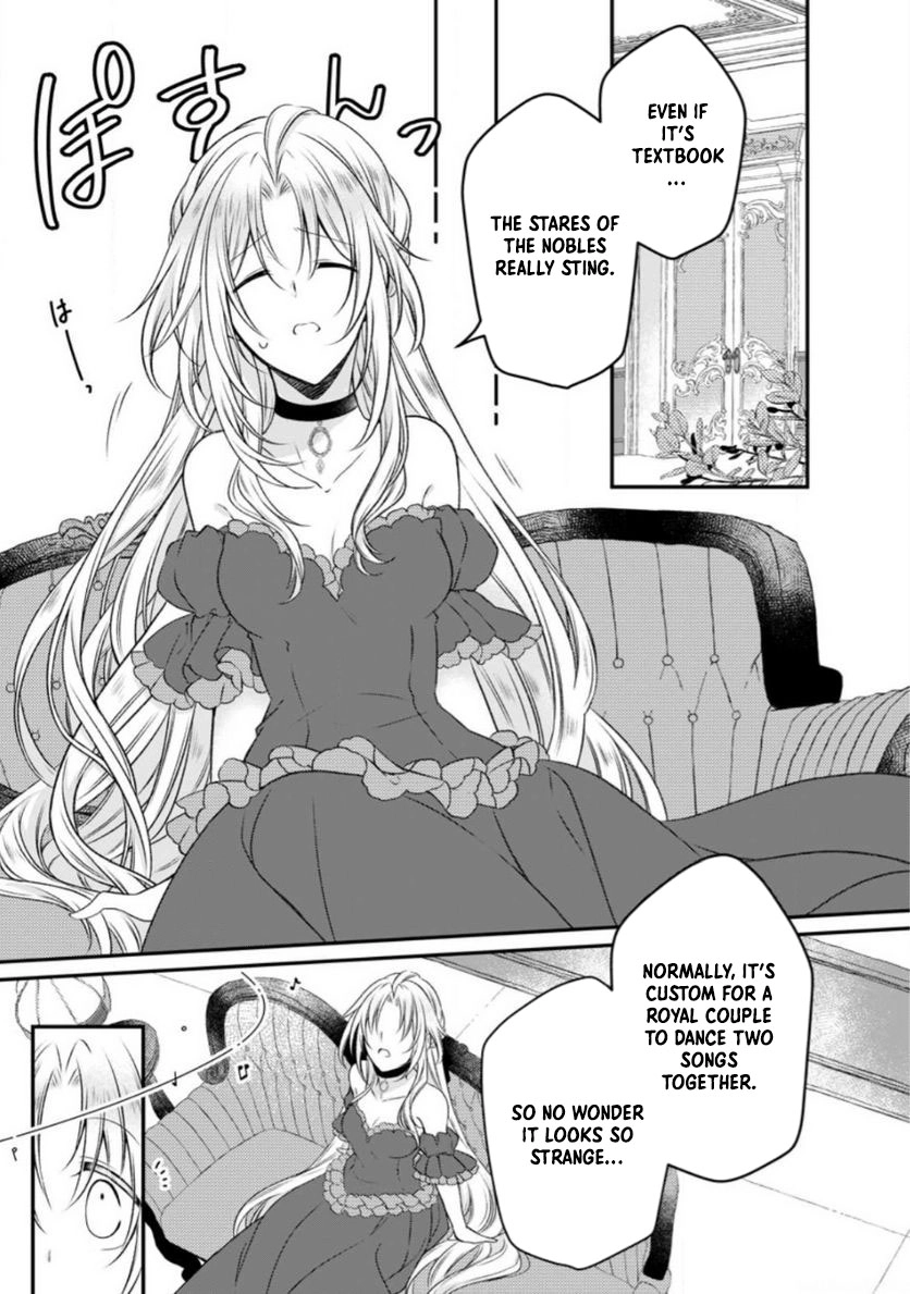 The Banished Villainess Enjoys Her Judgment Chapter 14 - page 30