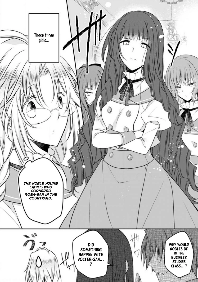 The Banished Villainess Enjoys Her Judgment Chapter 14 - page 4