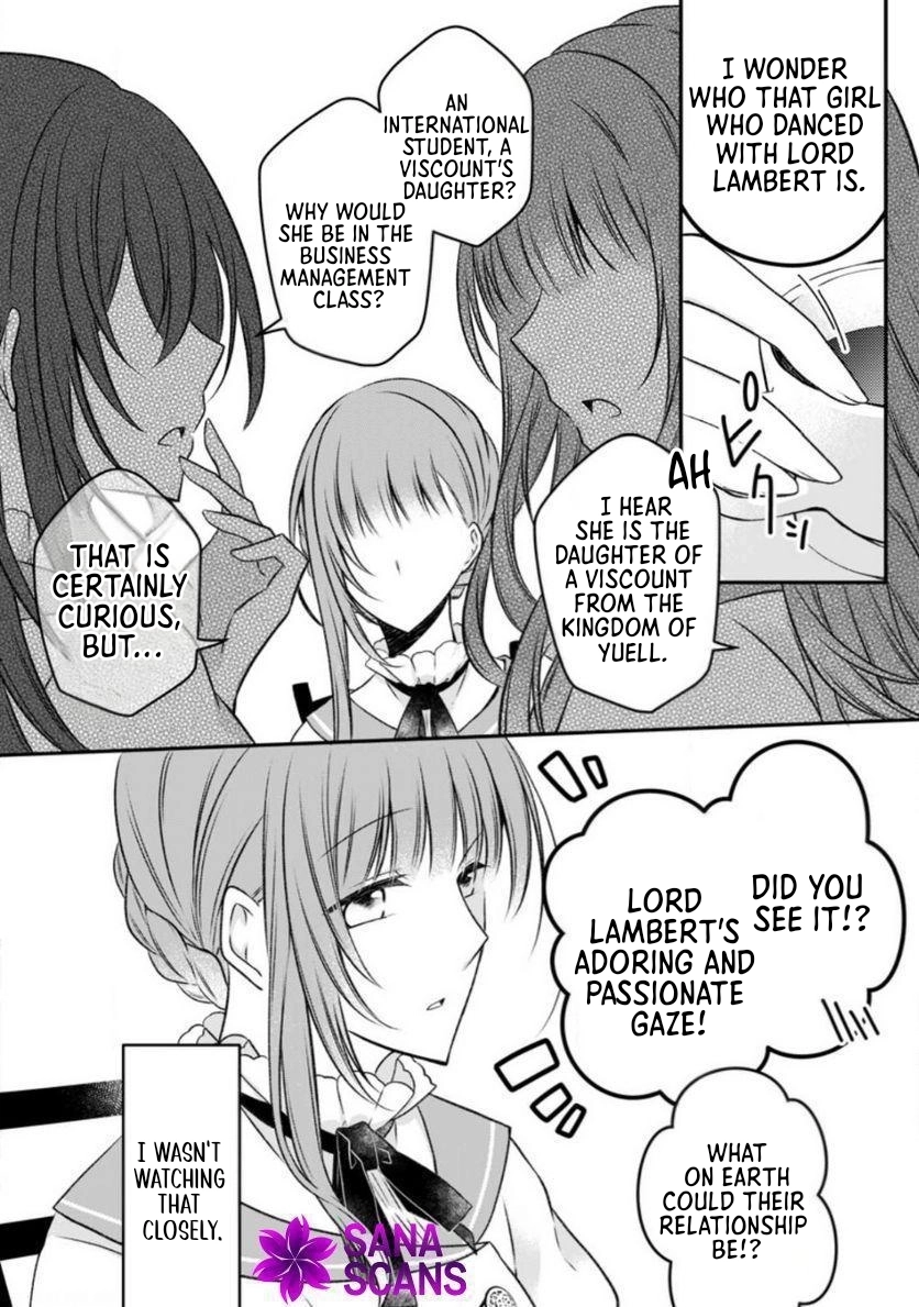 The Banished Villainess Enjoys Her Judgment Chapter 15 - page 17