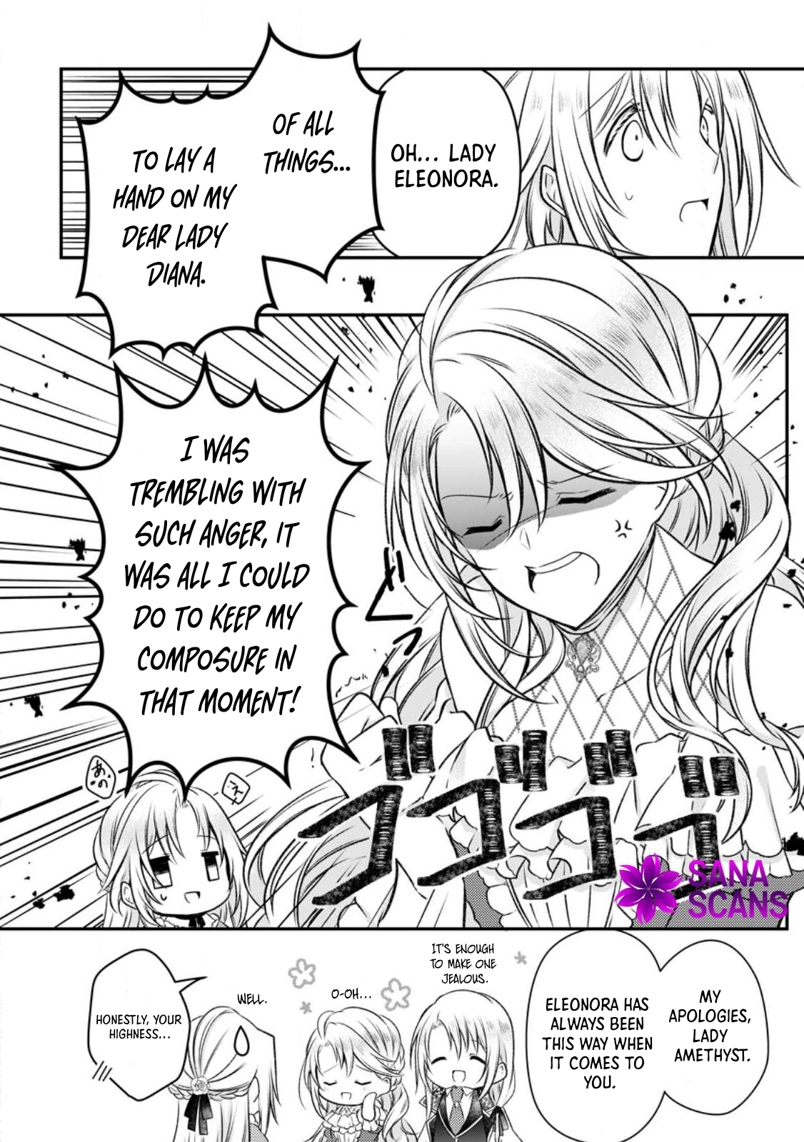 The Banished Villainess Enjoys Her Judgment Chapter 16 - page 26