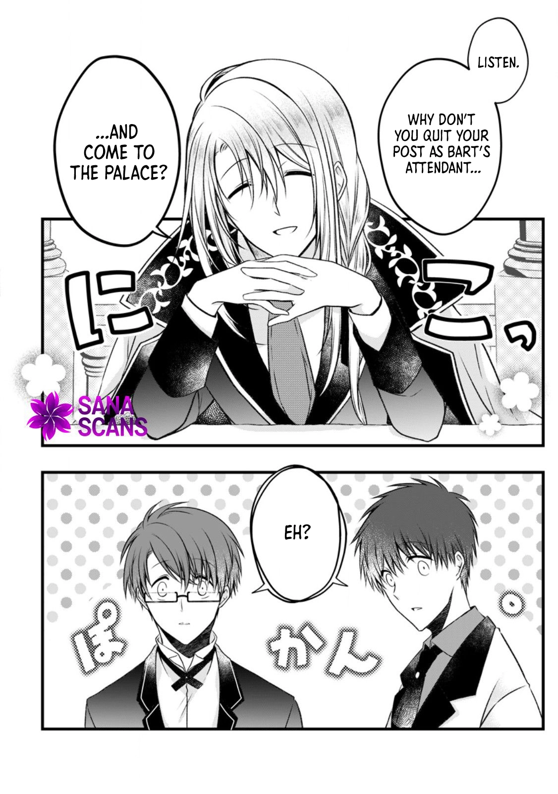 The Banished Villainess Enjoys Her Judgment Chapter 17 - page 16