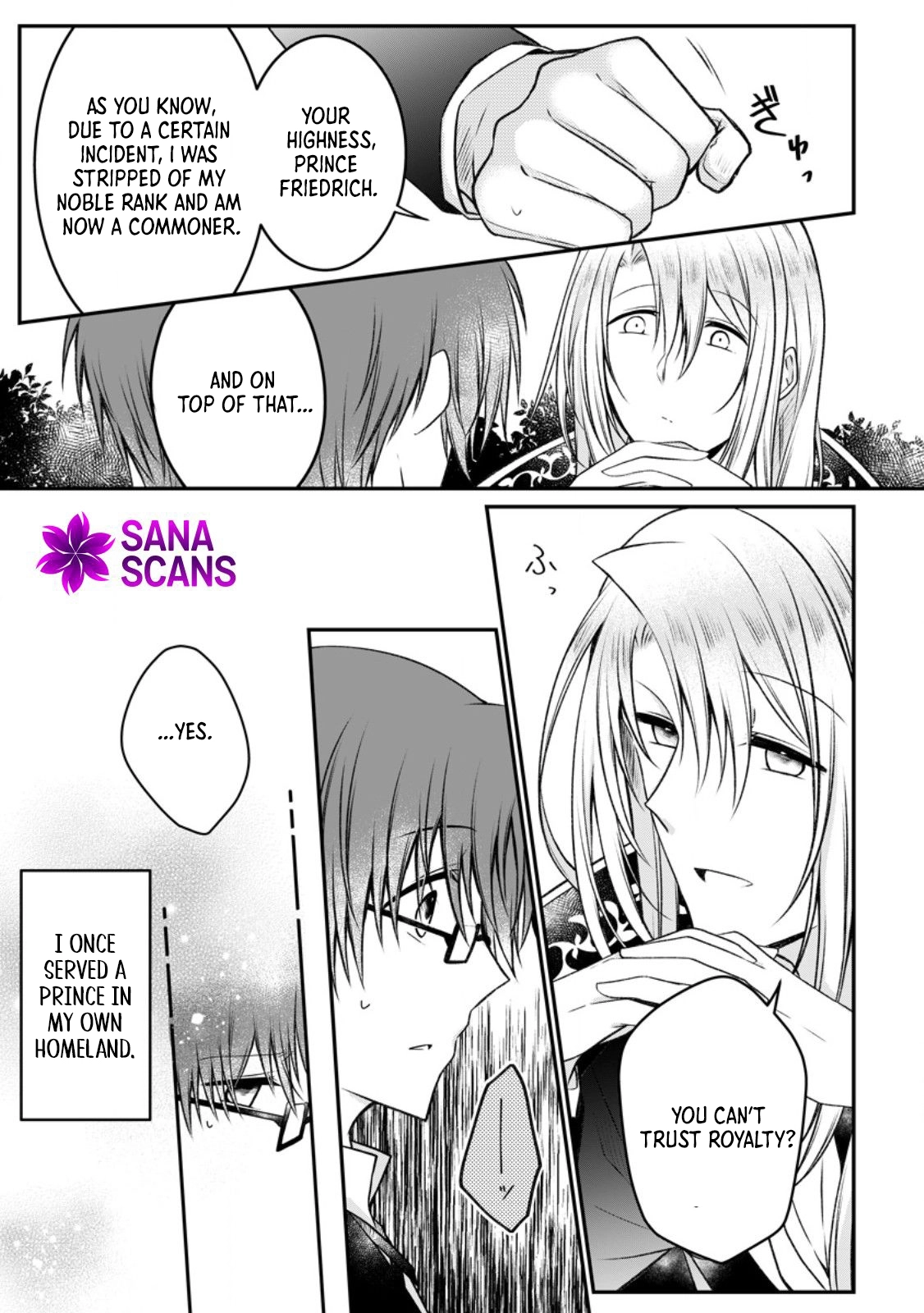 The Banished Villainess Enjoys Her Judgment Chapter 17 - page 17