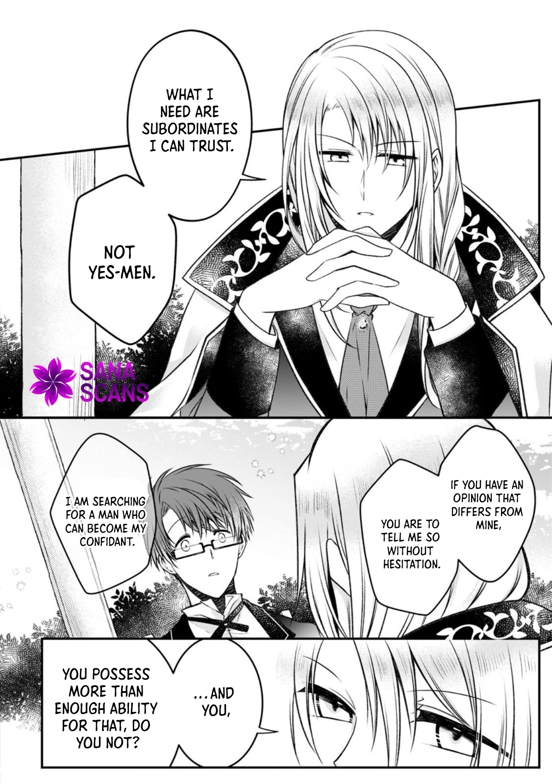 The Banished Villainess Enjoys Her Judgment Chapter 17 - page 20