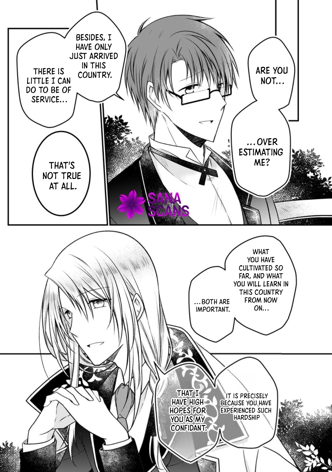 The Banished Villainess Enjoys Her Judgment Chapter 17 - page 21