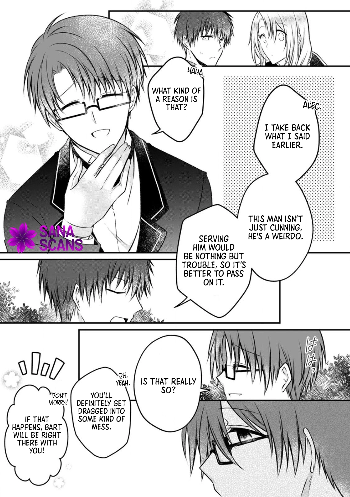 The Banished Villainess Enjoys Her Judgment Chapter 17 - page 23