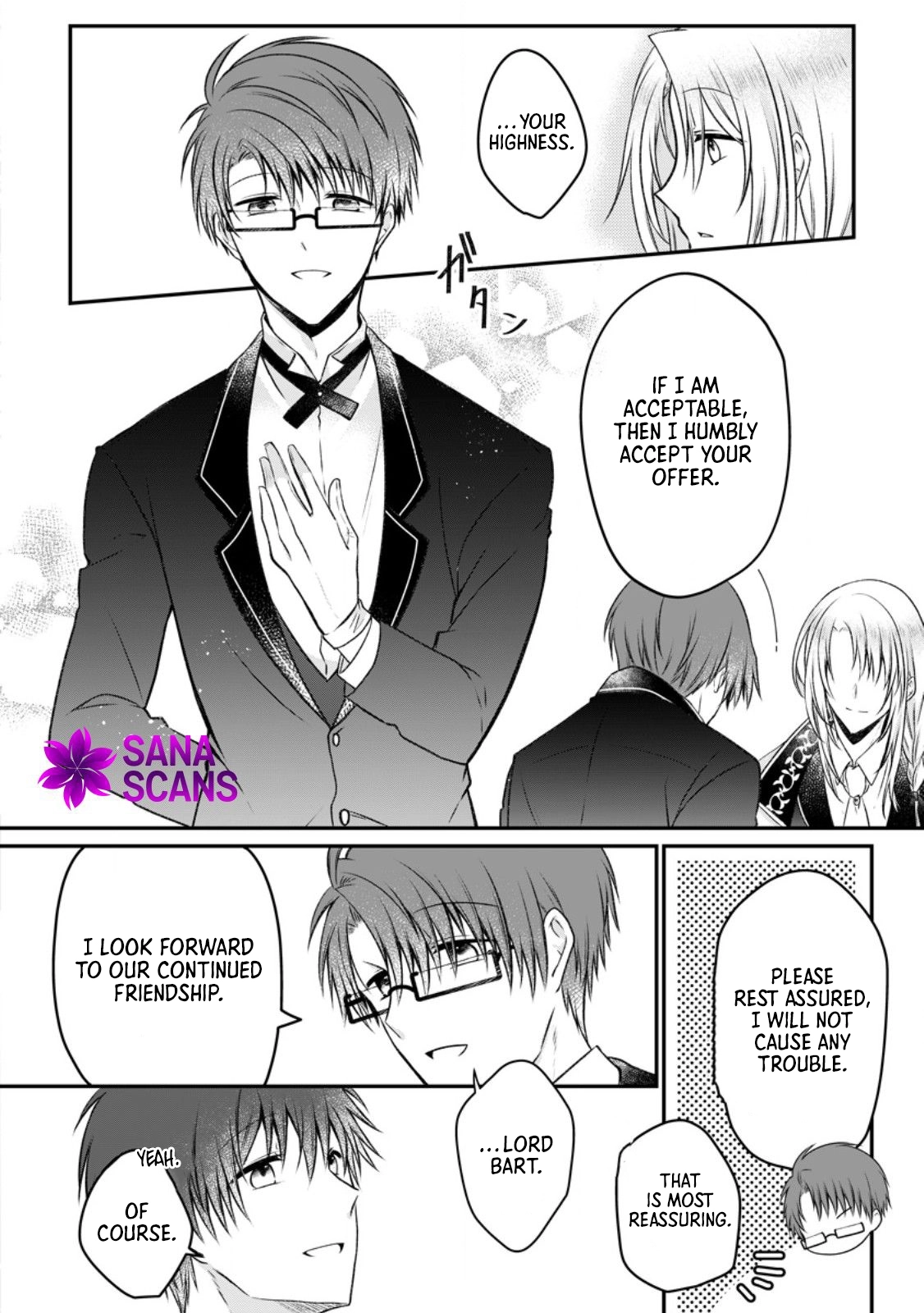 The Banished Villainess Enjoys Her Judgment Chapter 17 - page 24