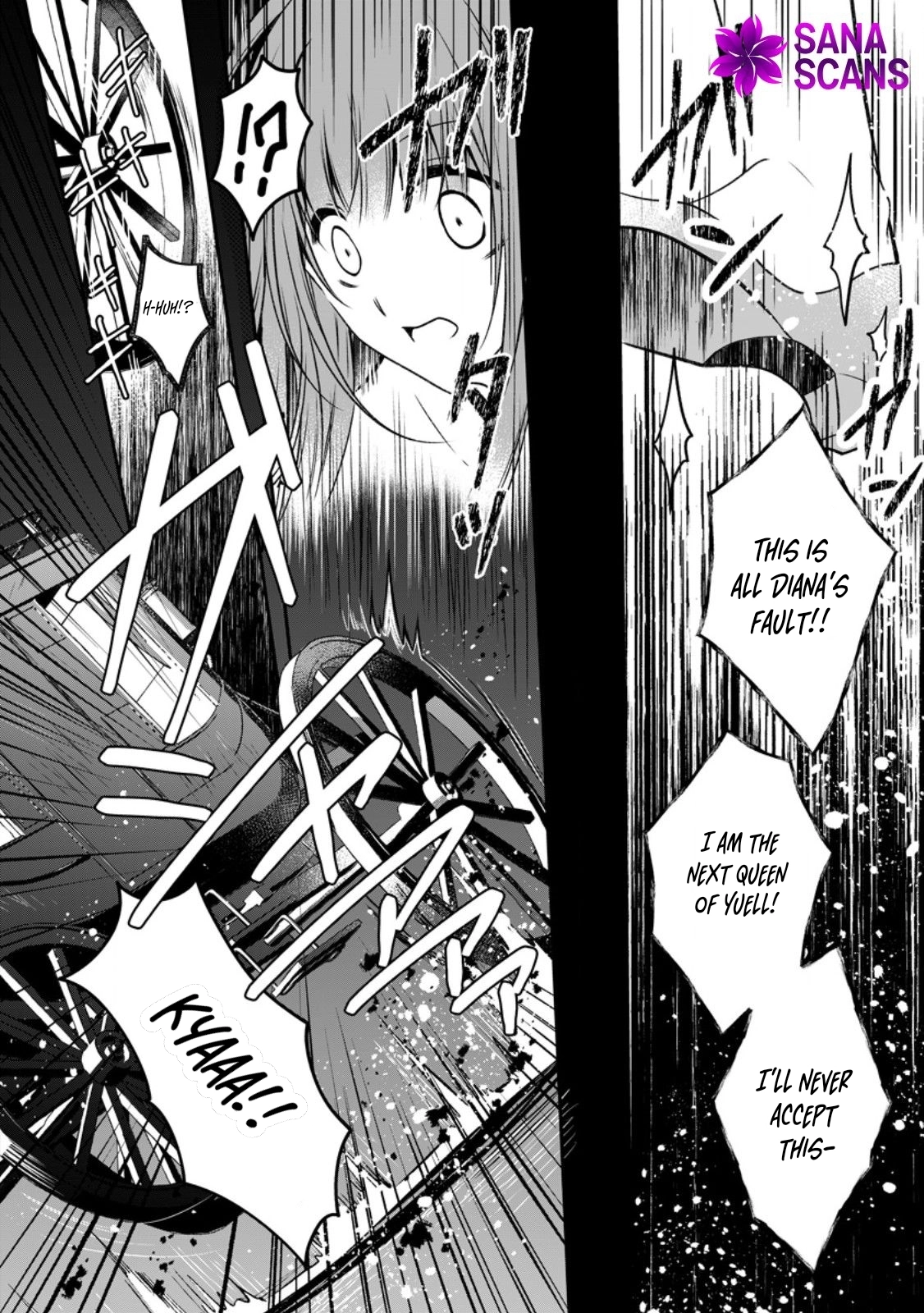 The Banished Villainess Enjoys Her Judgment Chapter 21 - page 4