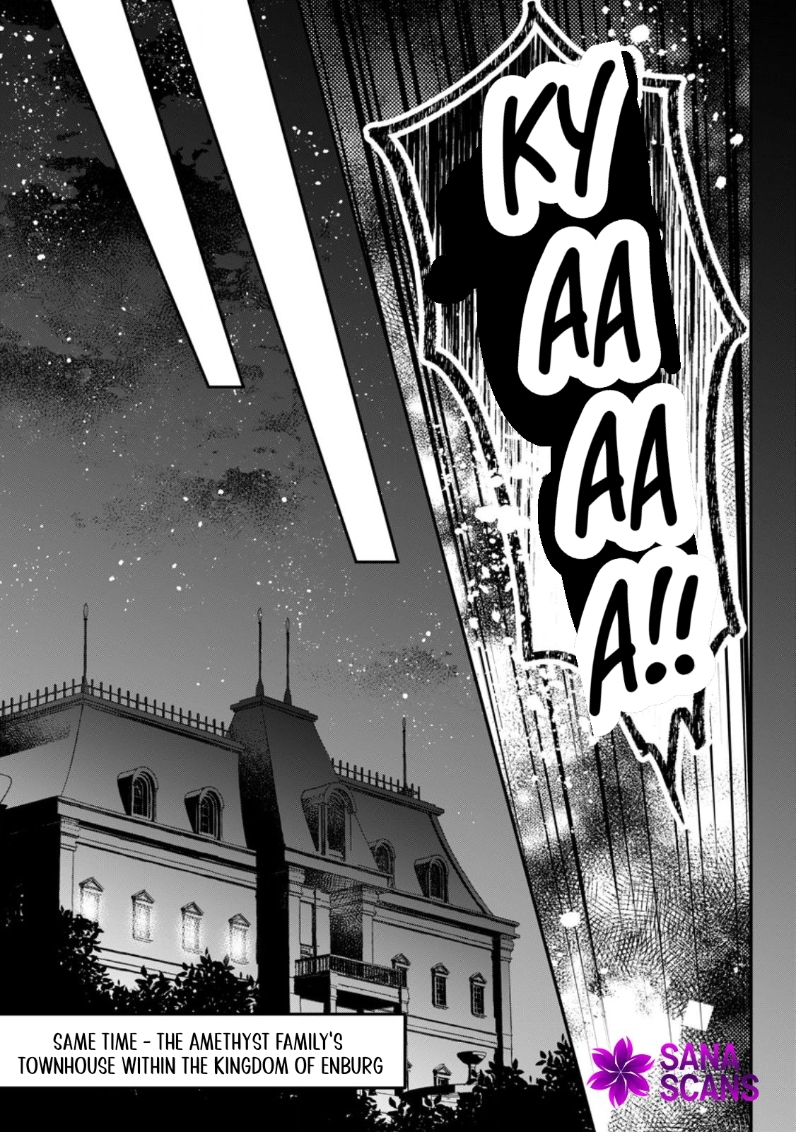 The Banished Villainess Enjoys Her Judgment Chapter 21 - page 8