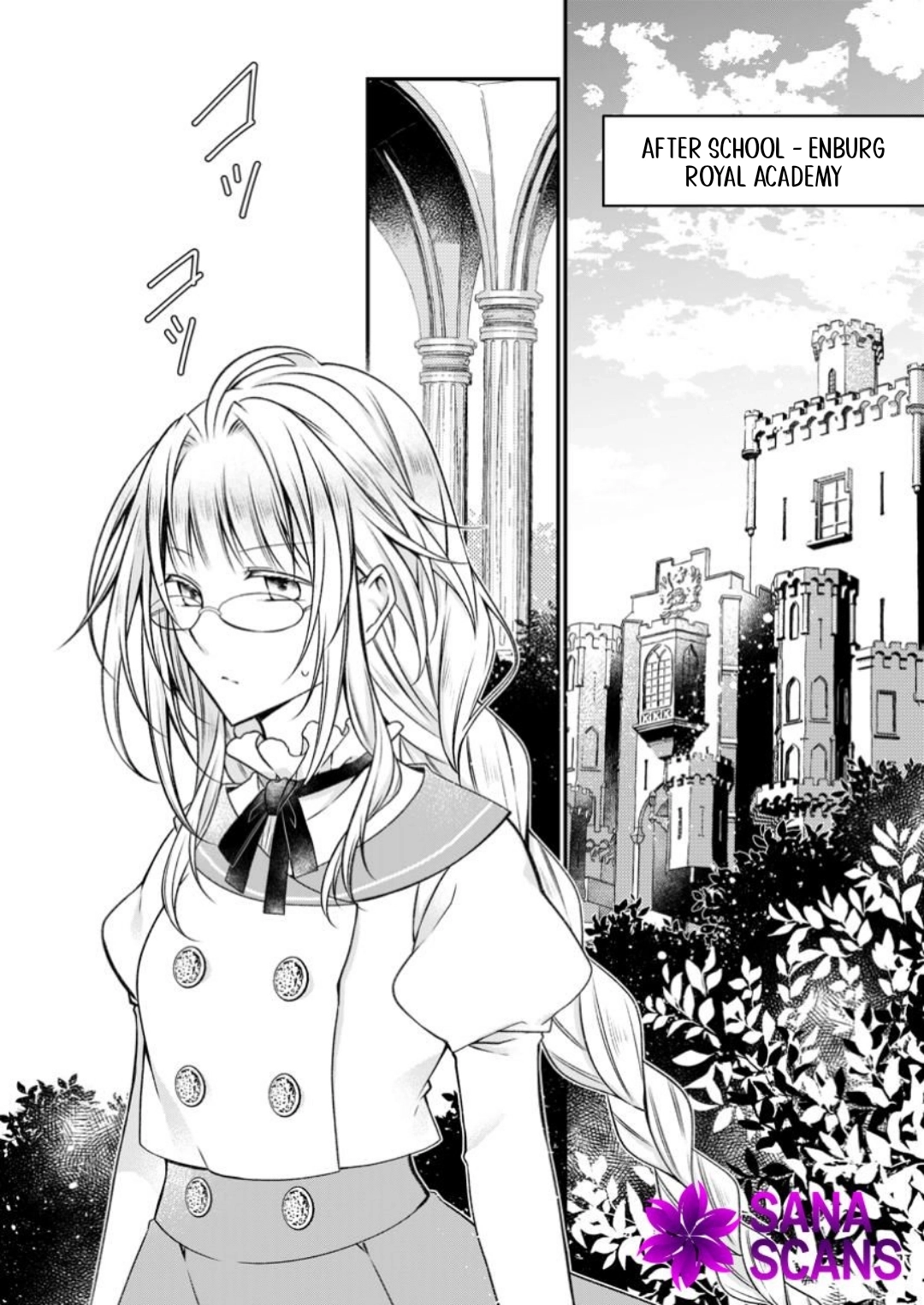 The Banished Villainess Enjoys Her Judgment Chapter 23 - page 1