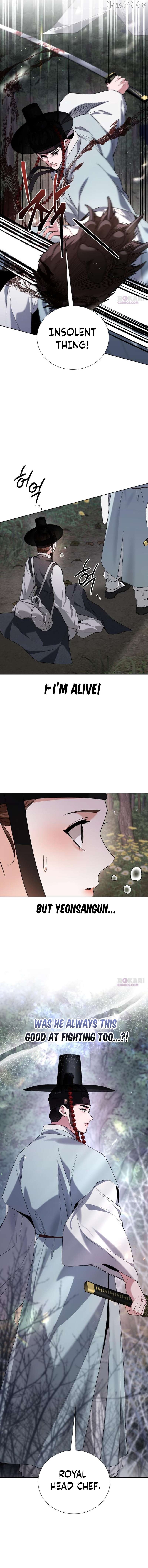 Surviving As The Tyrant’s Chef Chapter 27 - page 16