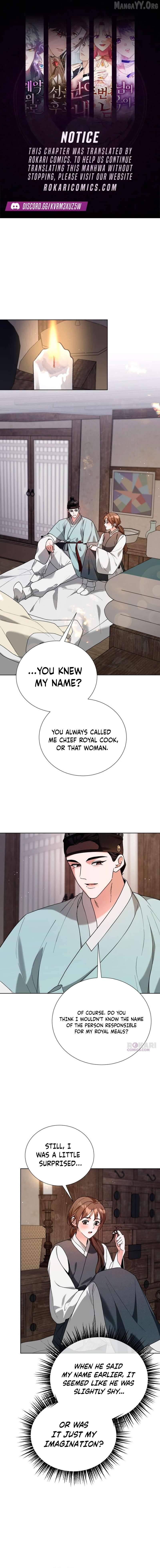 Surviving As The Tyrant’s Chef Chapter 29 - page 1
