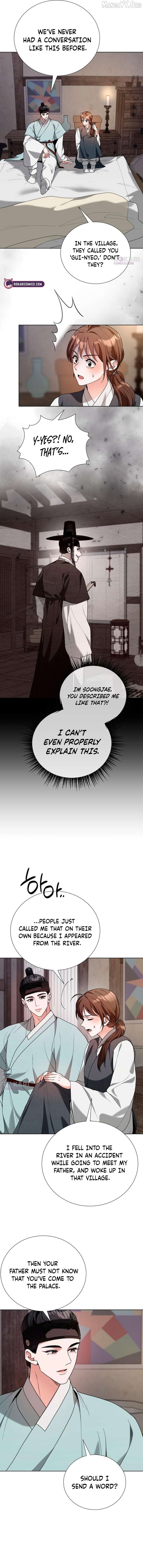 Surviving As The Tyrant’s Chef Chapter 29 - page 2