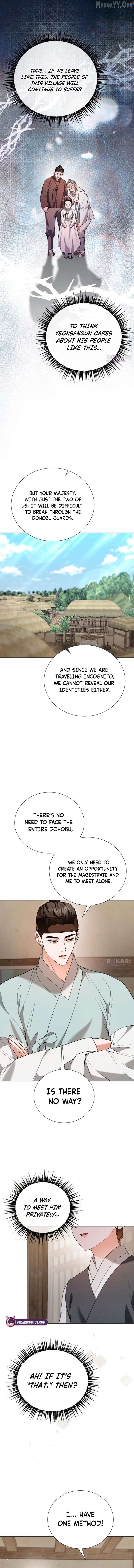 Surviving As The Tyrant’s Chef Chapter 30 - page 7