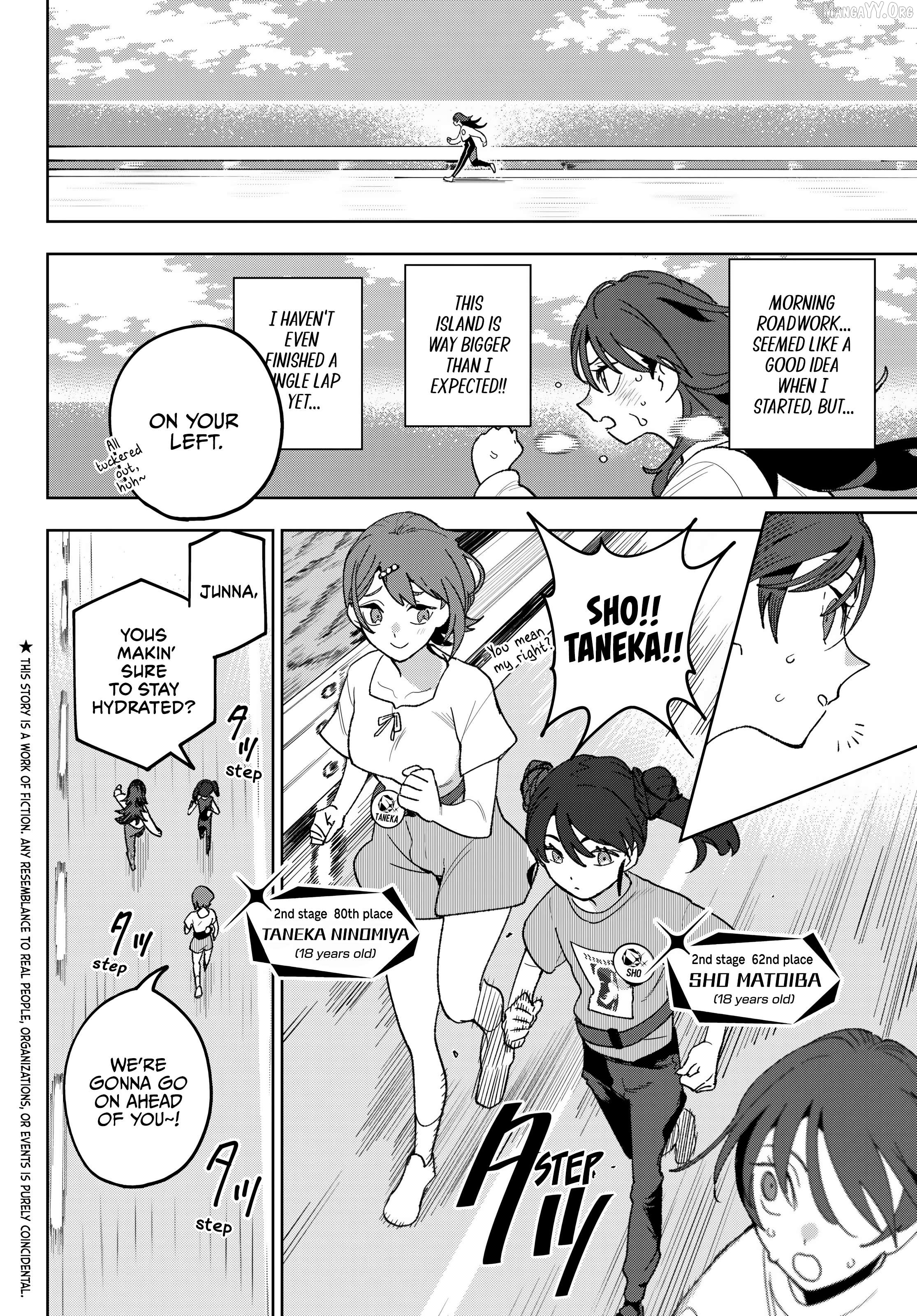 Idolatry Chapter 16 - page 2