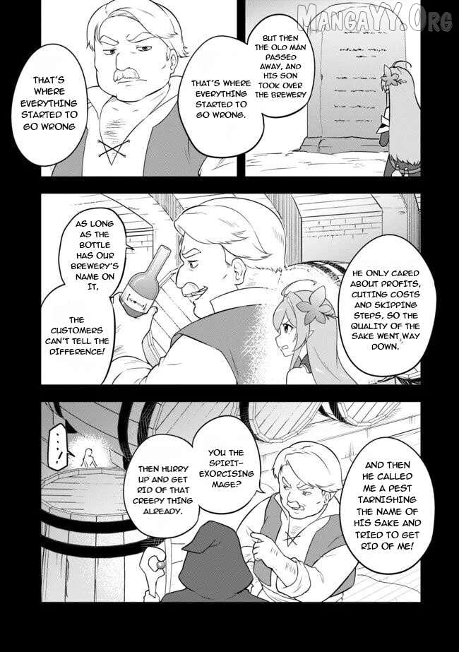 TENSEISHA WA SEKEN SHIRAZU TOKUTEN SKILL DE SLOW LIFE!? COMIC-BAN Chapter 8.1 - page 7