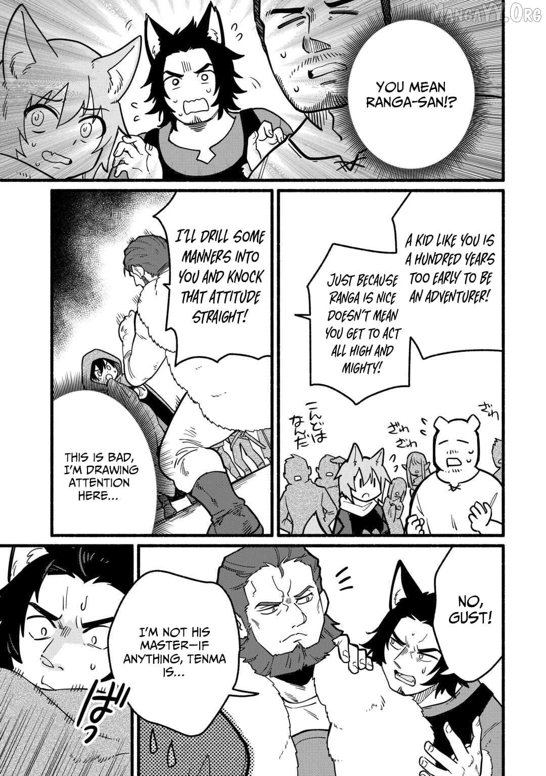 Tensei Mae no Tutorial de Isekai Saikyou ni Narimashita. - Junbishi Sugite Daini no Jinsei wa Easy Mode desu! Chapter 20 - page 4