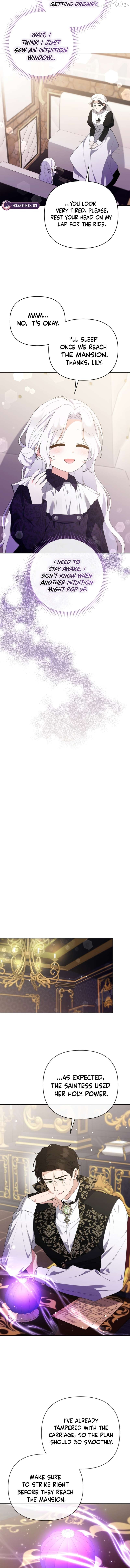 This Reincarnation Requires a Subscription Fee Chapter 37 - page 7