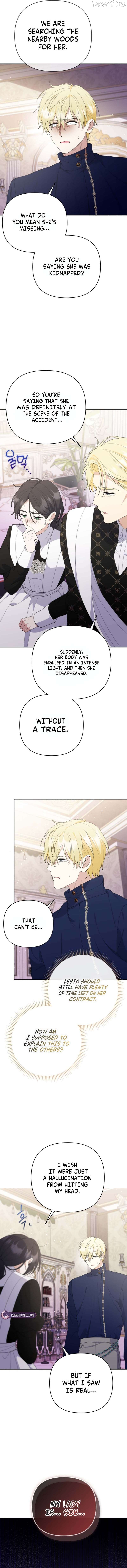 This Reincarnation Requires a Subscription Fee Chapter 38 - page 6