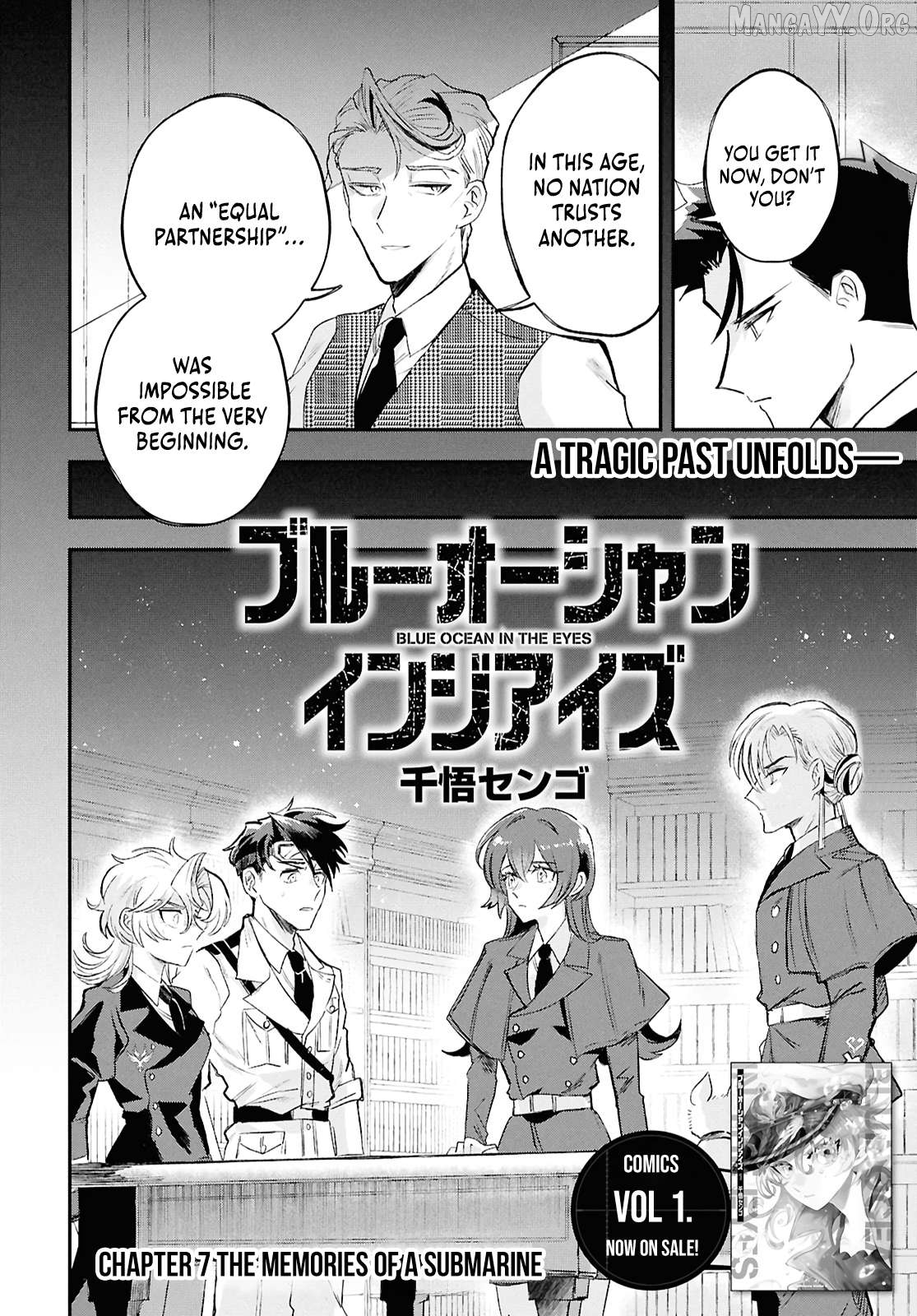 Blue Ocean in the Eyes Chapter 7 - page 2