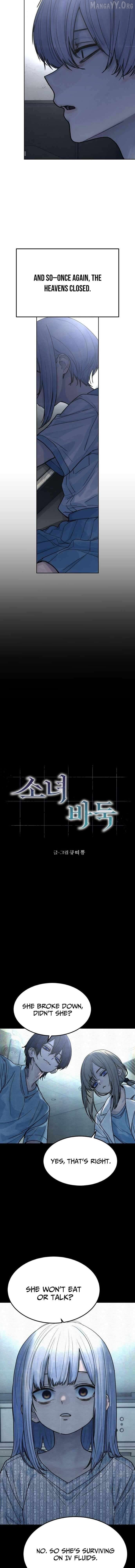 Girl’s Baduk Chapter 18 - page 6
