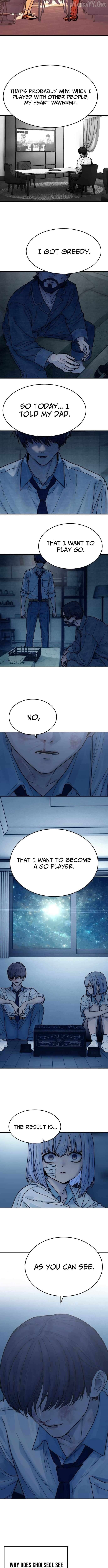 Girl’s Baduk Chapter 19 - page 7