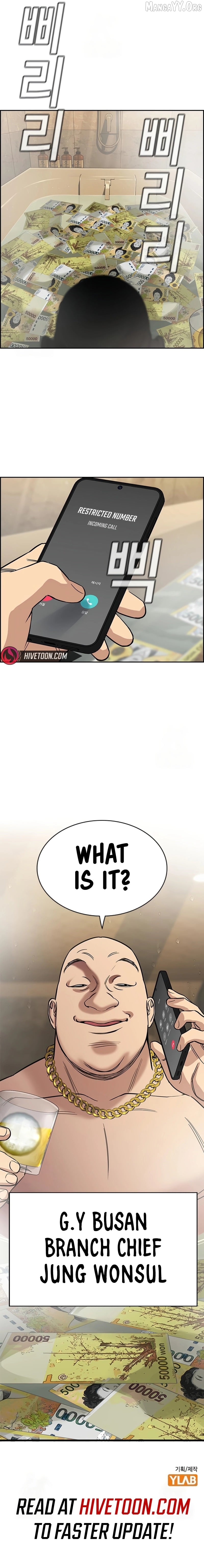 True Education Chapter 230 - page 9