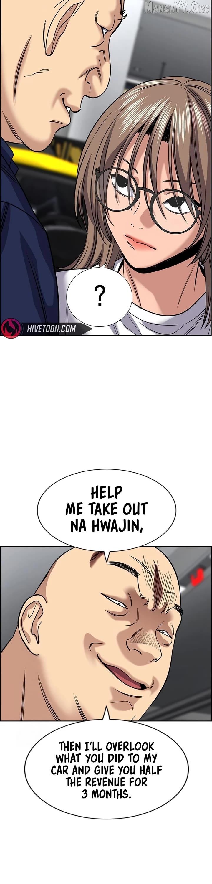 True Education Chapter 232 - page 42