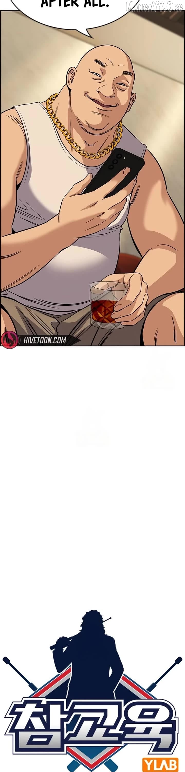True Education Chapter 232 - page 8