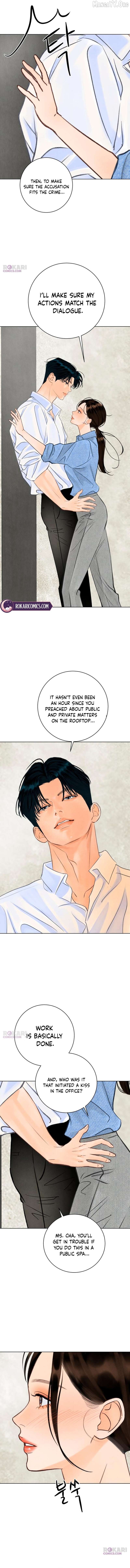 Before The grapes Ripen Chapter 23 - page 7