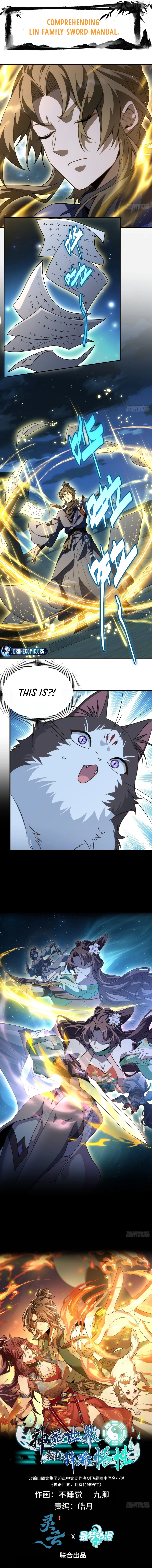 Godly Strange World, I Possess Unique Enlightment Chapter 42 - page 10