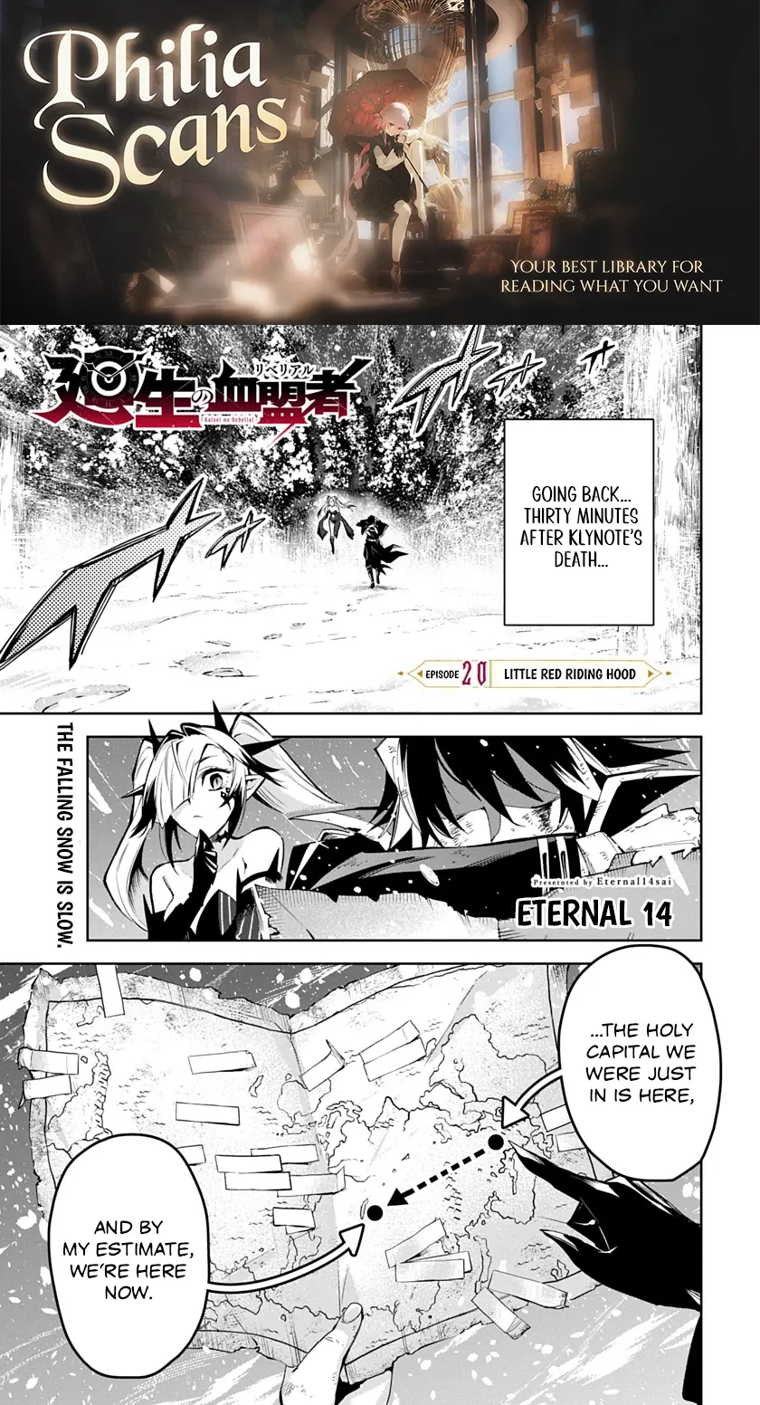 Librale of reincarnation Chapter 20 - page 1