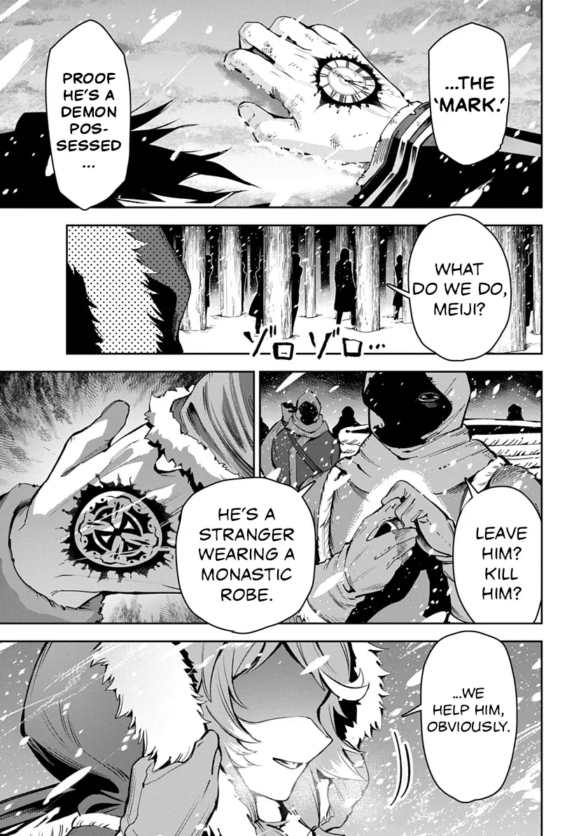 Librale of reincarnation Chapter 20 - page 11