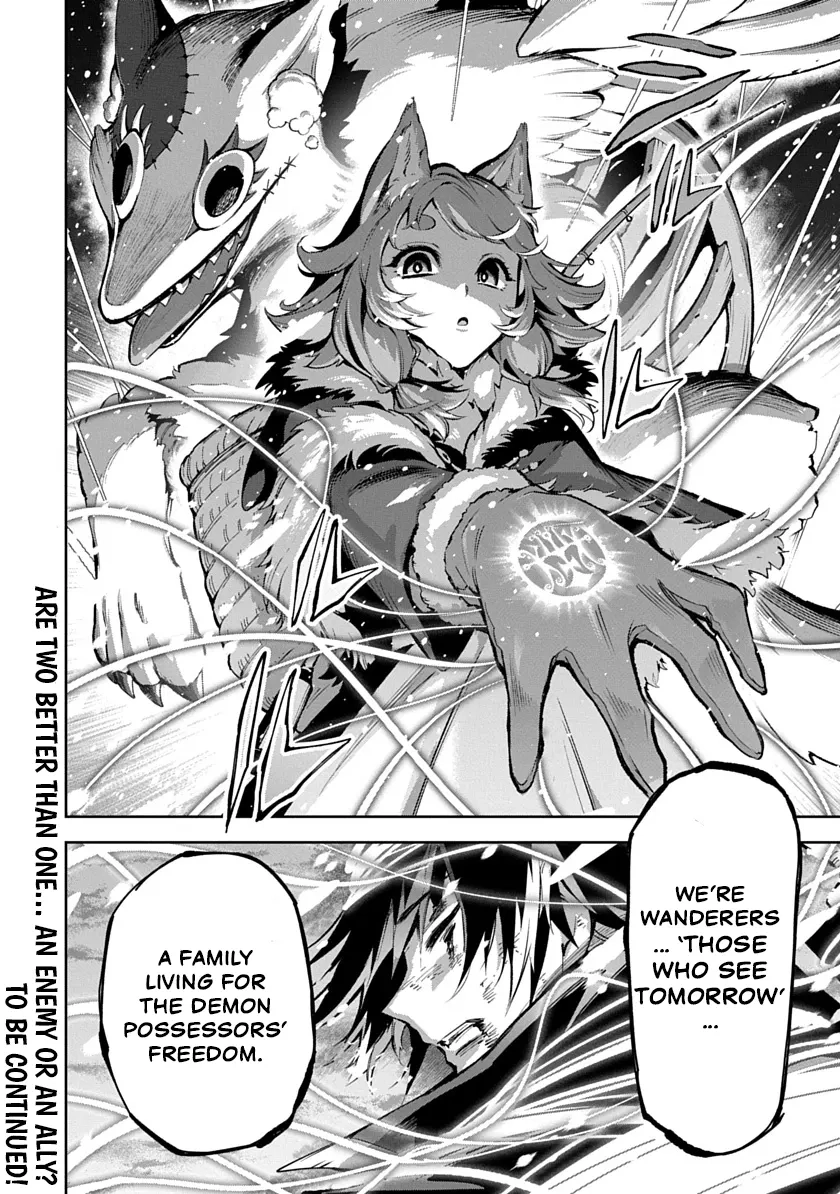 Librale of reincarnation Chapter 20 - page 12