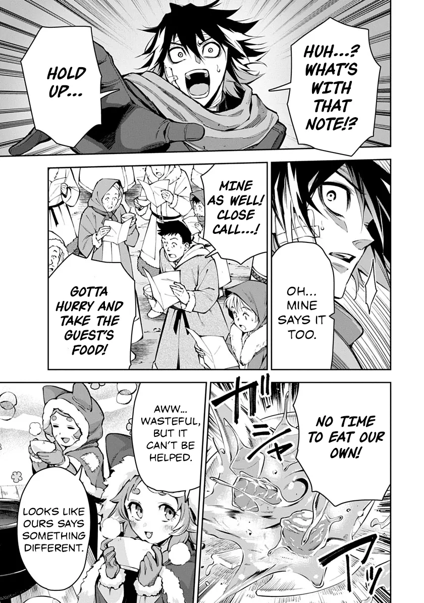 Librale of reincarnation Chapter 21 - page 13