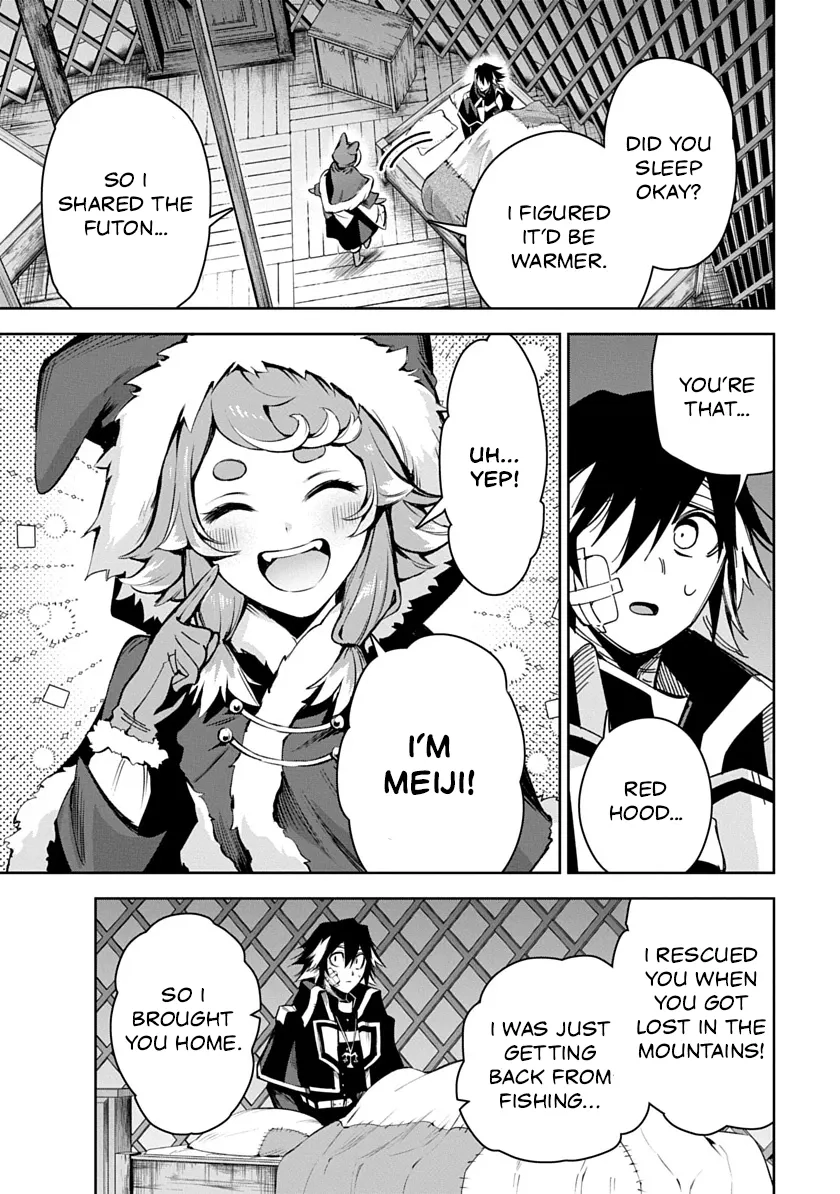 Librale of reincarnation Chapter 21 - page 3