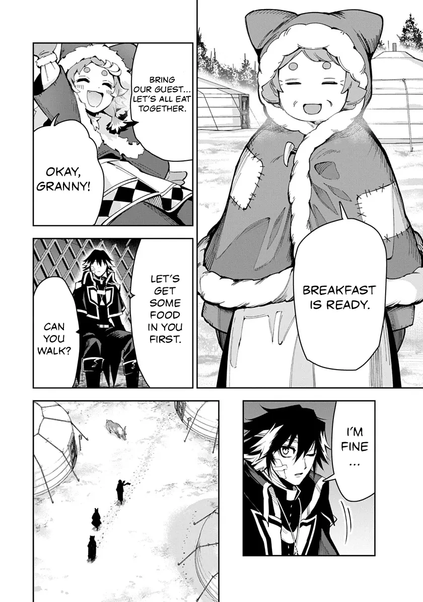 Librale of reincarnation Chapter 21 - page 6