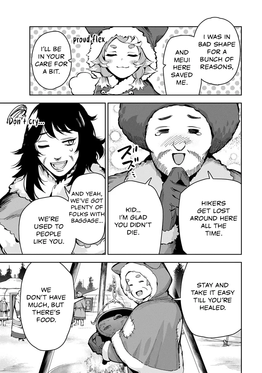 Librale of reincarnation Chapter 21 - page 9