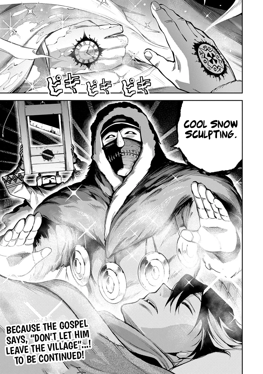 Librale of reincarnation Chapter 22 - page 14