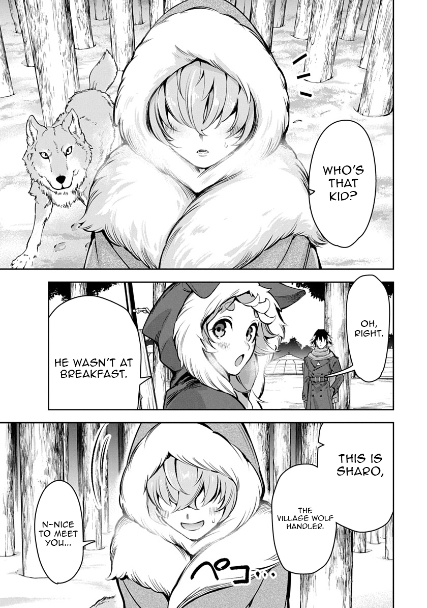 Librale of reincarnation Chapter 22 - page 4