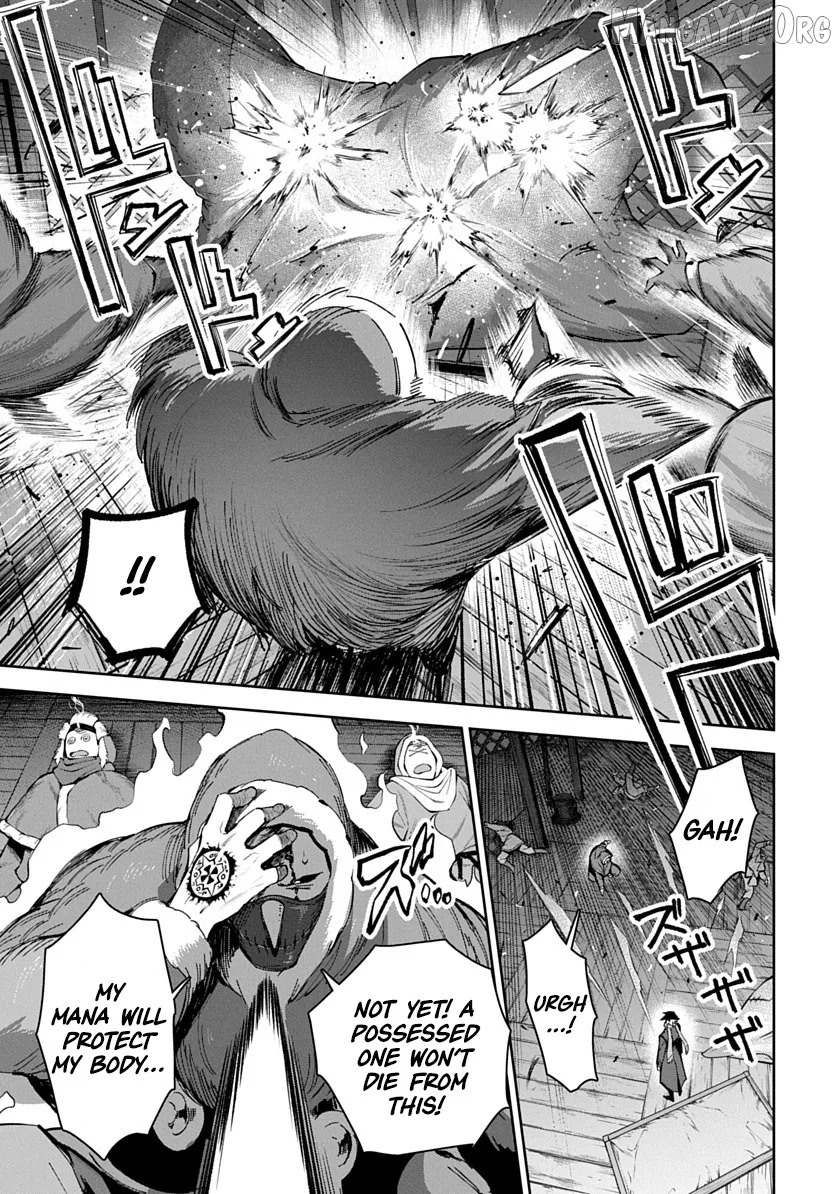 Librale of reincarnation Chapter 23 - page 3