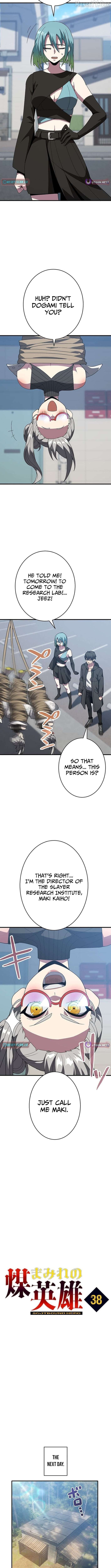 The Soot-Covered Hero ～Saving the World with Dark Heretical Skills～ Chapter 38 - page 3