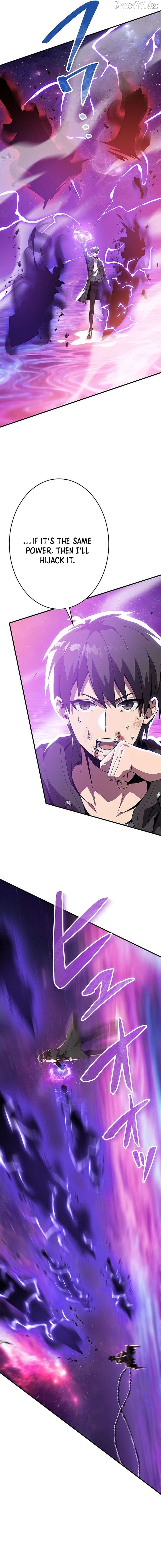 The Soot-Covered Hero ～Saving the World with Dark Heretical Skills～ Chapter 39 - page 7