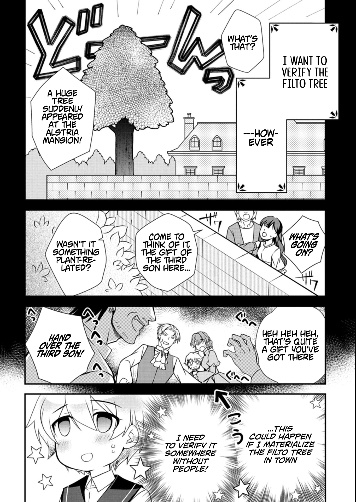 The Strongest Outcast Plant User Chapter 10.1 - page 6