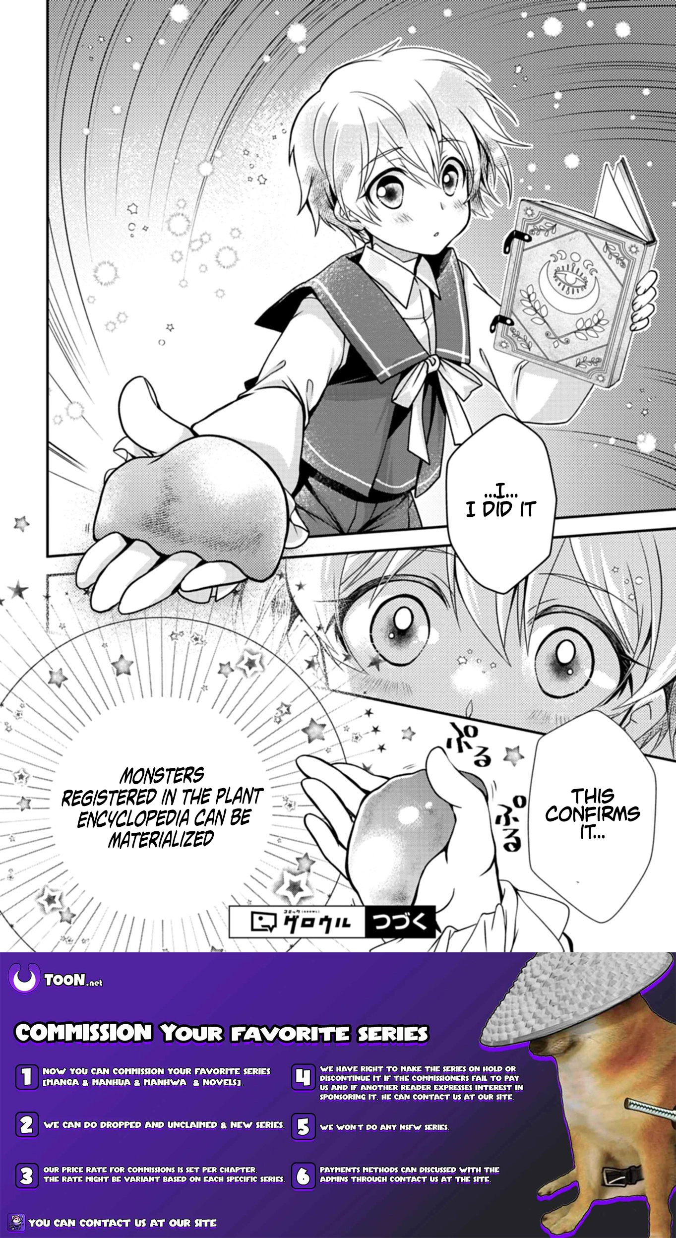 The Strongest Outcast Plant User Chapter 10.2 - page 12